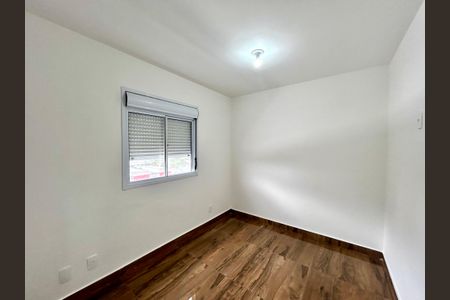 Apartamento à venda com 55m², 2 quartos e 1 vagaQuarto Suíte