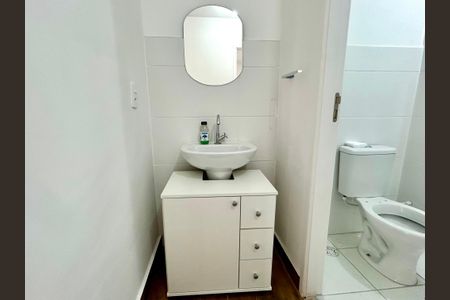 Apartamento à venda com 55m², 2 quartos e 1 vagaBanheiro 1
