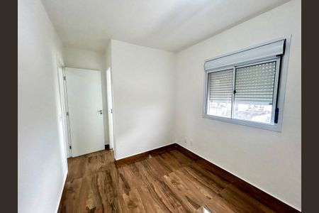 Apartamento à venda com 55m², 2 quartos e 1 vagaQuarto Suíte