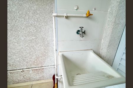 Apartamento à venda com 55m², 2 quartos e 1 vagaÁrea de Serviço