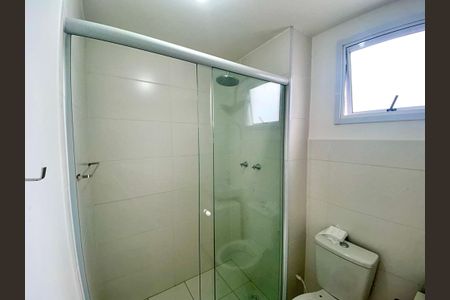 Apartamento à venda com 55m², 2 quartos e 1 vagaBanheiro da Suíte