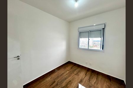 Apartamento à venda com 55m², 2 quartos e 1 vagaQuarto 1