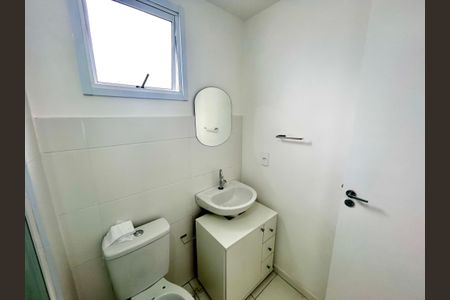 Apartamento à venda com 55m², 2 quartos e 1 vagaBanheiro da Suíte