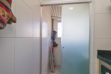Apartamento para alugar com 50m², 2 quartos e 1 vagaÁrea de Serviço