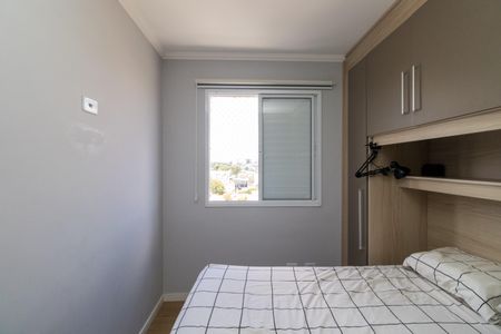 Apartamento para alugar com 50m², 2 quartos e 1 vagaQuarto 1