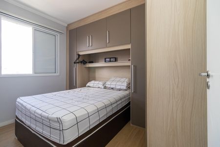 Apartamento para alugar com 50m², 2 quartos e 1 vagaQuarto 1