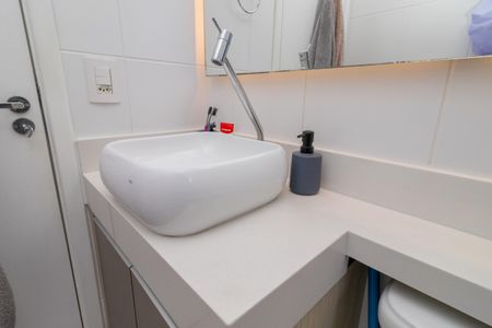 Apartamento para alugar com 50m², 2 quartos e 1 vagaBanheiro