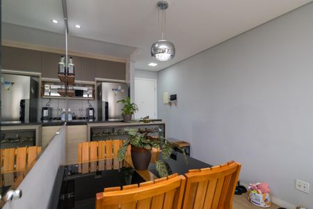 Apartamento para alugar com 50m², 2 quartos e 1 vagaSala de Jantar