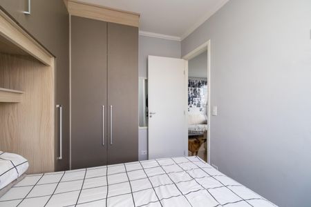 Apartamento para alugar com 50m², 2 quartos e 1 vagaQuarto 1