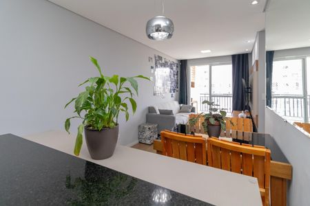 Apartamento para alugar com 50m², 2 quartos e 1 vagaSala de Jantar