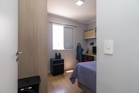Apartamento para alugar com 50m², 2 quartos e 1 vagaQuarto 2