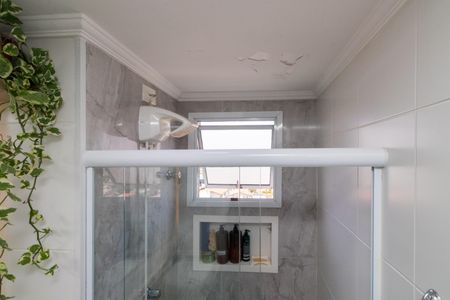 Apartamento para alugar com 50m², 2 quartos e 1 vagaBanheiro