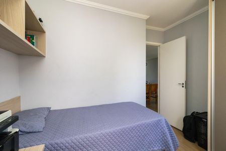 Apartamento para alugar com 50m², 2 quartos e 1 vagaQuarto 2