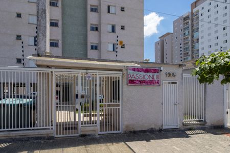 Apartamento para alugar com 50m², 2 quartos e 1 vagaPortaria