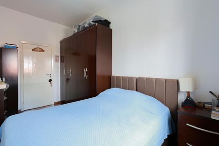 Apartamento à venda com 74m², 3 quartos e sem vagaQuarto 1