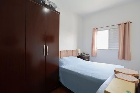 Apartamento à venda com 74m², 3 quartos e sem vagaQuarto 1