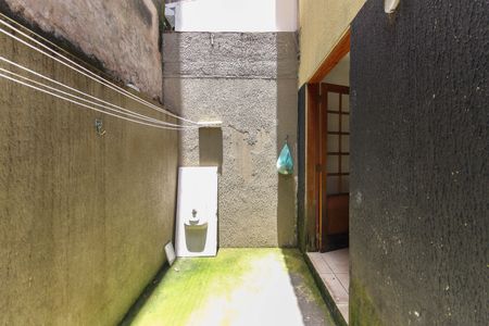 Casa de condomínio à venda com 92m², 3 quartos e 1 vagaQuintal