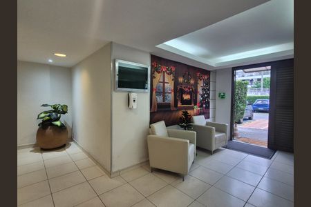 Apartamento à venda com 85m², 3 quartos e 1 vagaHall de Entrada 