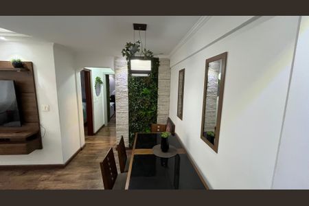 Apartamento à venda com 57m², 2 quartos e 1 vaga