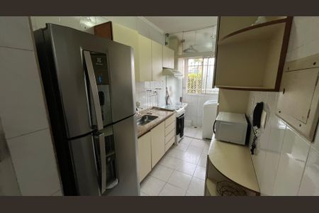 Apartamento à venda com 57m², 2 quartos e 1 vaga