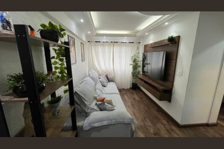 Apartamento à venda com 57m², 2 quartos e 1 vaga