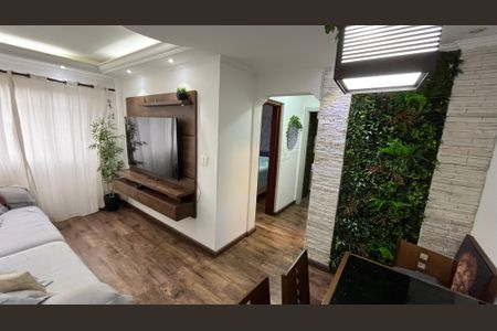 Apartamento à venda com 57m², 2 quartos e 1 vaga