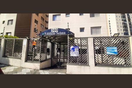 Apartamento à venda com 68m², 2 quartos e 1 vagaFachada do Prédio