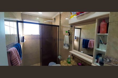 Apartamento à venda com 68m², 2 quartos e 1 vagaBanheiro