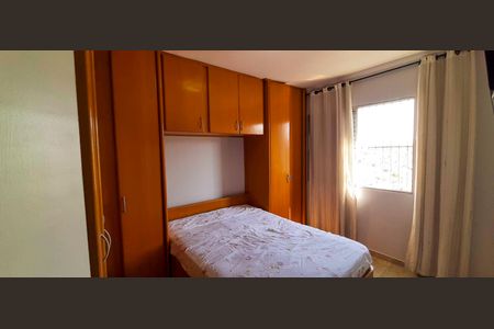 Apartamento à venda com 68m², 2 quartos e 1 vagaQuarto 2