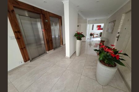 Apartamento à venda com 163m², 3 quartos e 1 vagaÁrea comum