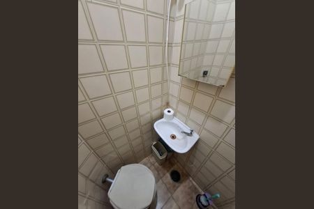 Apartamento à venda com 163m², 3 quartos e 1 vagaBanheiro de Serviço