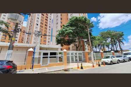 Apartamento à venda com 55m², 2 quartos e 1 vaga Apartamento à venda com 55m², 2 quartos e 1 vagaFachada