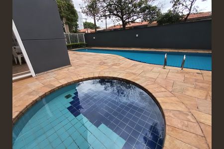Apartamento para alugar com 42m², 1 quarto e 1 vagaÁrea comum - Piscina