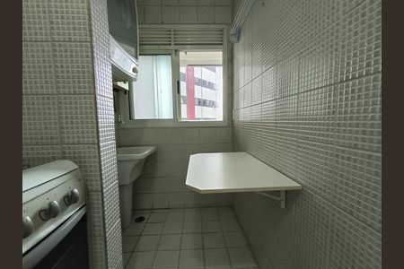 Apartamento para alugar com 42m², 1 quarto e 1 vagaÁrea de Serviço
