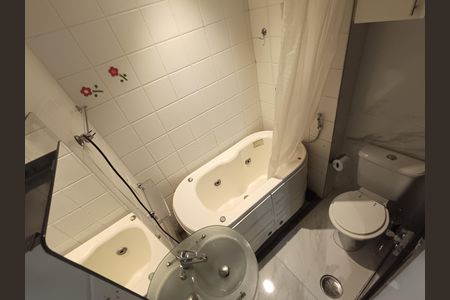 Apartamento para alugar com 42m², 1 quarto e 1 vagaBanheiro