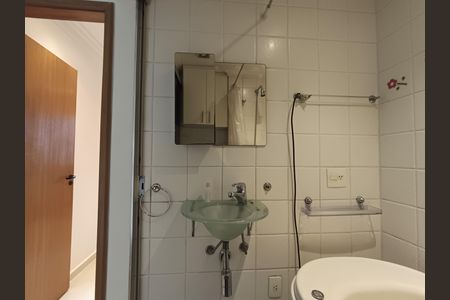 Apartamento para alugar com 42m², 1 quarto e 1 vagaBanheiro
