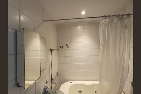 Apartamento para alugar com 42m², 1 quarto e 1 vagaBanheiro