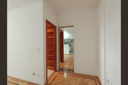 Apartamento para alugar com 42m², 1 quarto e 1 vagaSala