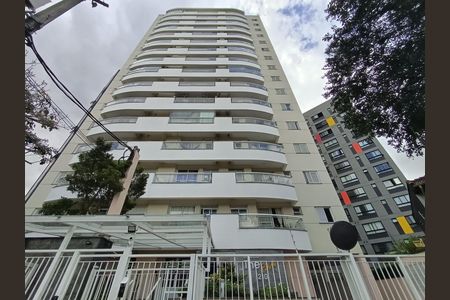 Apartamento para alugar com 42m², 1 quarto e 1 vagaFachada
