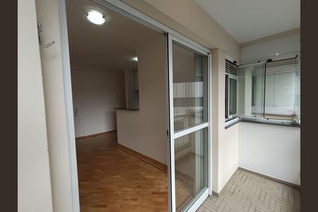 Apartamento para alugar com 42m², 1 quarto e 1 vagaVaranda