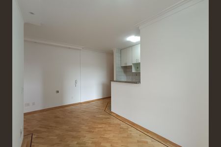 Apartamento para alugar com 42m², 1 quarto e 1 vagaSala