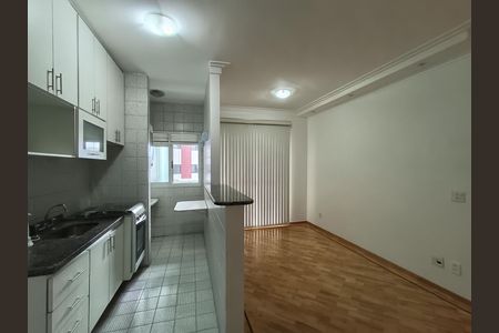 Apartamento para alugar com 42m², 1 quarto e 1 vagaSala