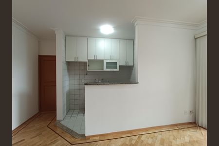 Apartamento para alugar com 42m², 1 quarto e 1 vagaSala