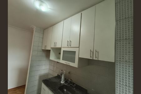 Apartamento para alugar com 42m², 1 quarto e 1 vagaCozinha