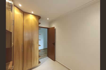 Apartamento para alugar com 42m², 1 quarto e 1 vagaQuarto