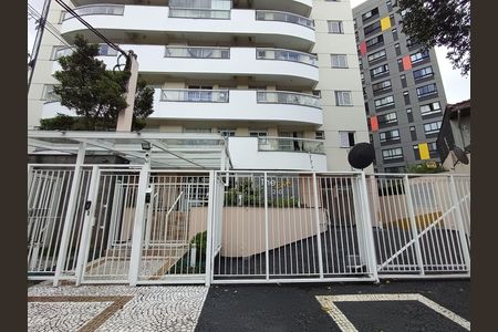 Apartamento para alugar com 42m², 1 quarto e 1 vagaFachada