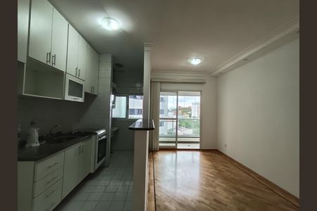 Apartamento para alugar com 42m², 1 quarto e 1 vagaSala