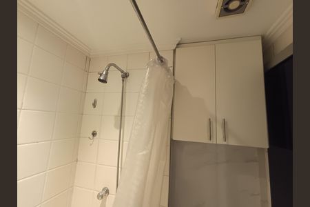 Apartamento para alugar com 42m², 1 quarto e 1 vagaBanheiro