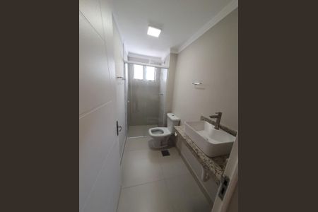 Apartamento à venda com 54m², 2 quartos e 1 vagaFoto 44