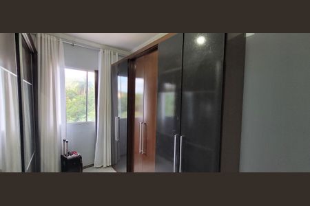 Casa para alugar com 320m², 2 quartos e 5 vagasquarto 2